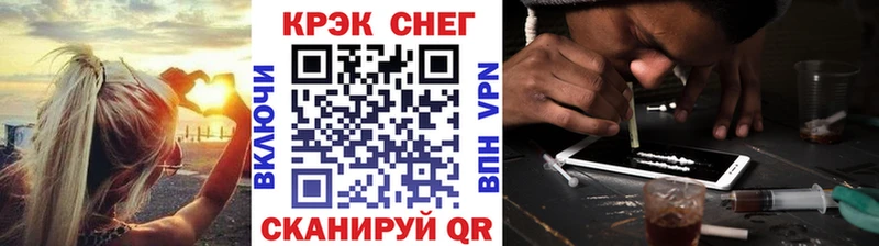 купить наркотики цена Похвистнево COCAIN Боливия