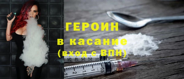 гашишное масло Армянск