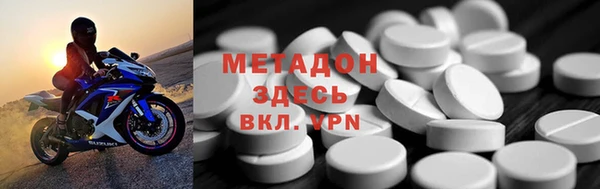 гашишное масло Армянск