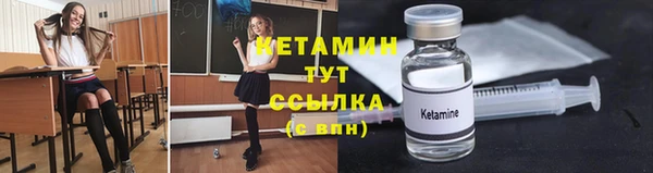 гашишное масло Армянск