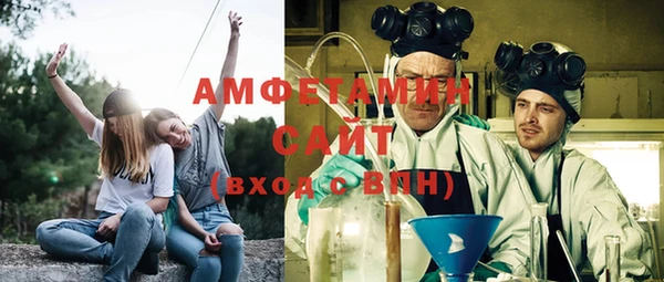 гашишное масло Армянск