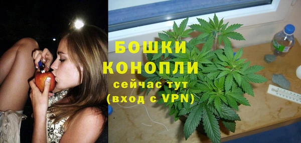 гашишное масло Армянск