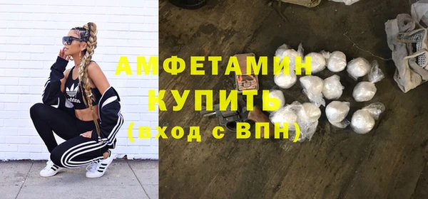 гашишное масло Армянск