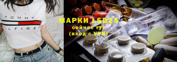 гашишное масло Армянск