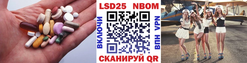 Лсд 25 экстази ecstasy  блэк спрут tor  Похвистнево 