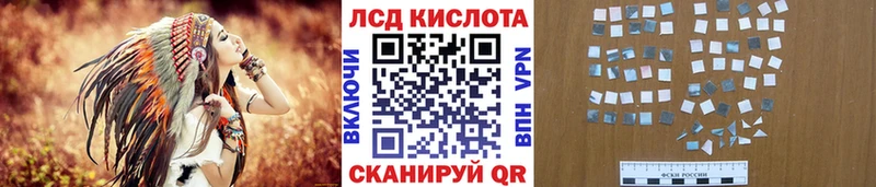 Марки NBOMe 1,5мг  цены наркотик  Похвистнево 