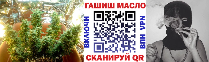 Дистиллят ТГК жижа  Похвистнево 